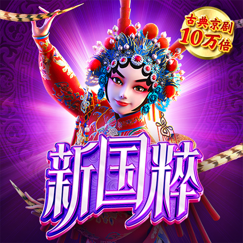 冠亚体育官网登录