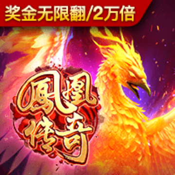 大发888官网入口登录