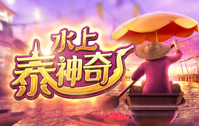 8808彩票平台