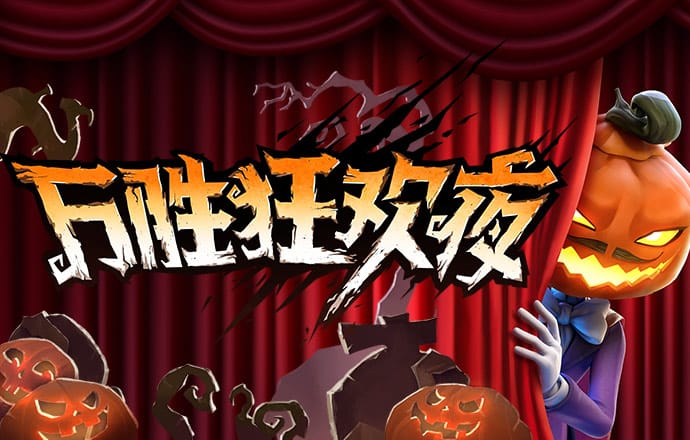 c7官网app下载安装官网