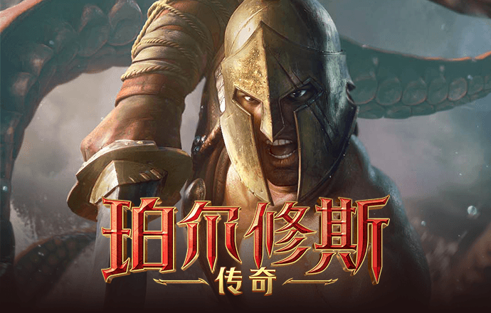 bg电子什么好玩