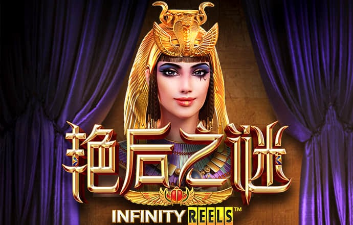 bc体育官方下载