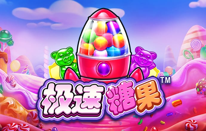 浩瀚体育app网页版下载
