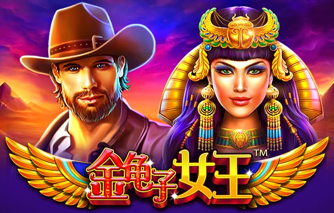 港澳彩票平台app下载安卓最新版
