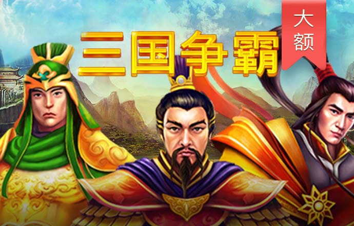 博业体育网站官网