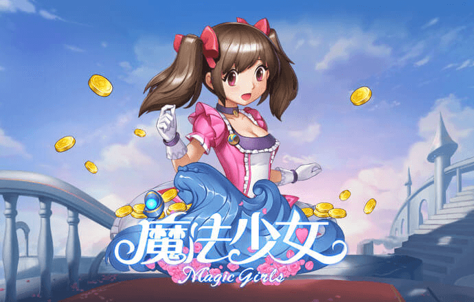 hga010客户端安卓