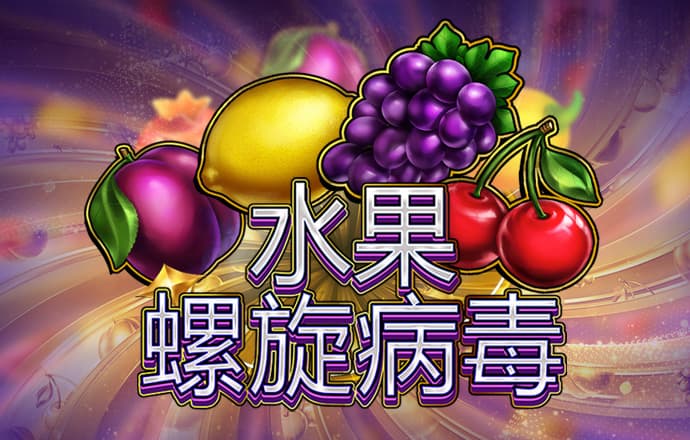 百姓彩票下载中心